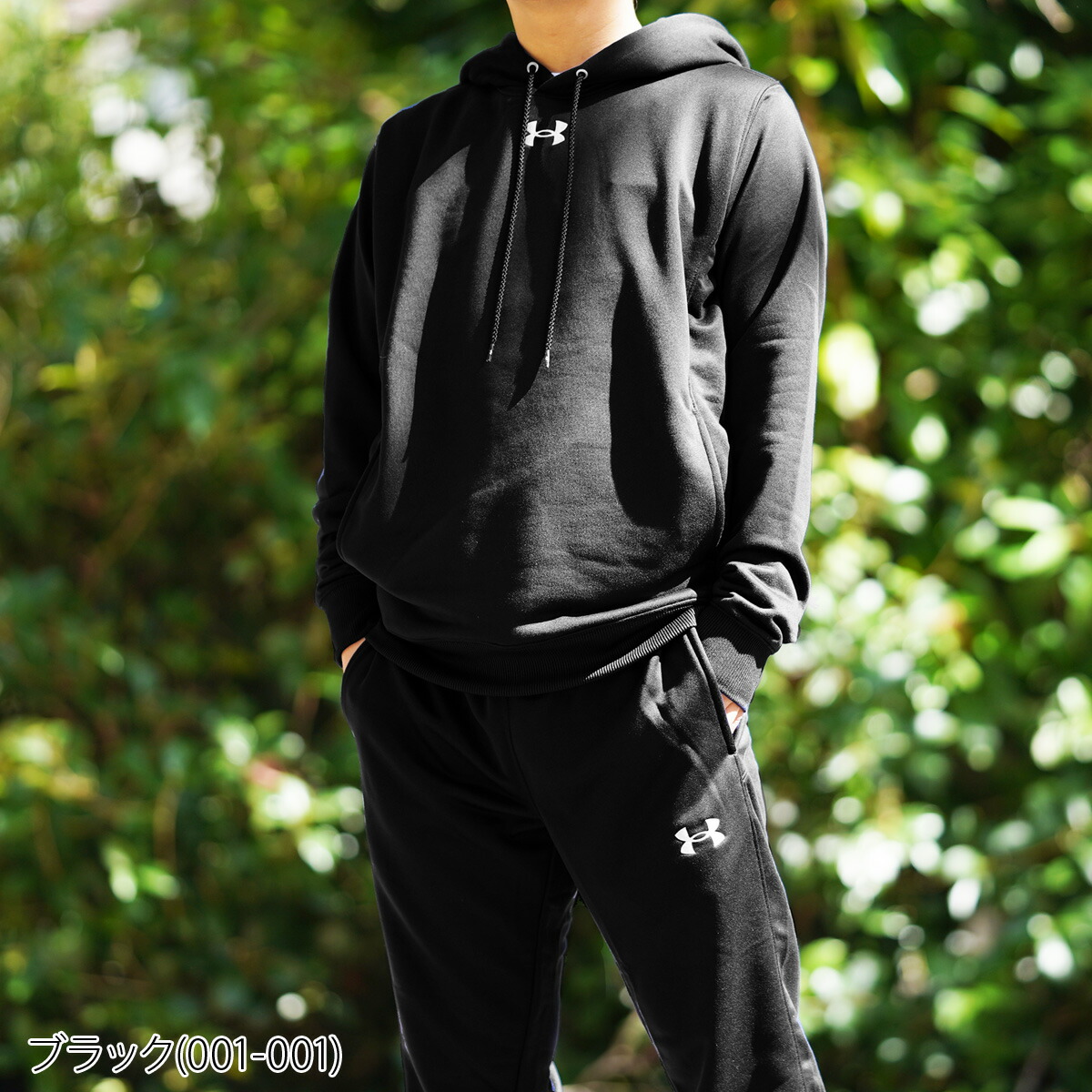 楽天市場】スーパーセール限定マルチクーポン有！ アンダーアーマー