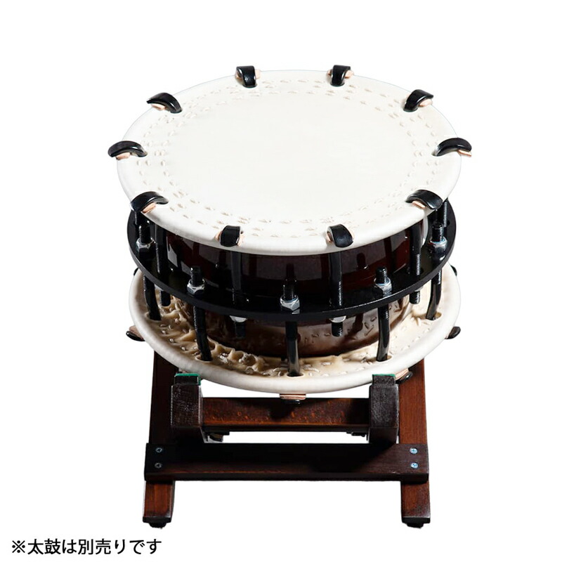 楽天市場】締太鼓台 太鼓スタンド 締太鼓用座り台 木製 : 和楽器総合