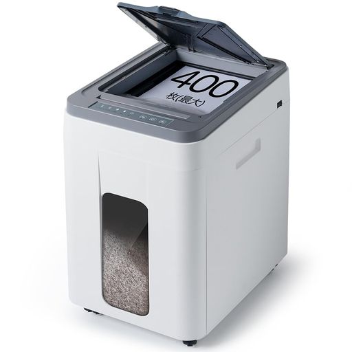 楽天市場】Gulcircleオートフィードシュレッダーシュレッダーしゅれっ