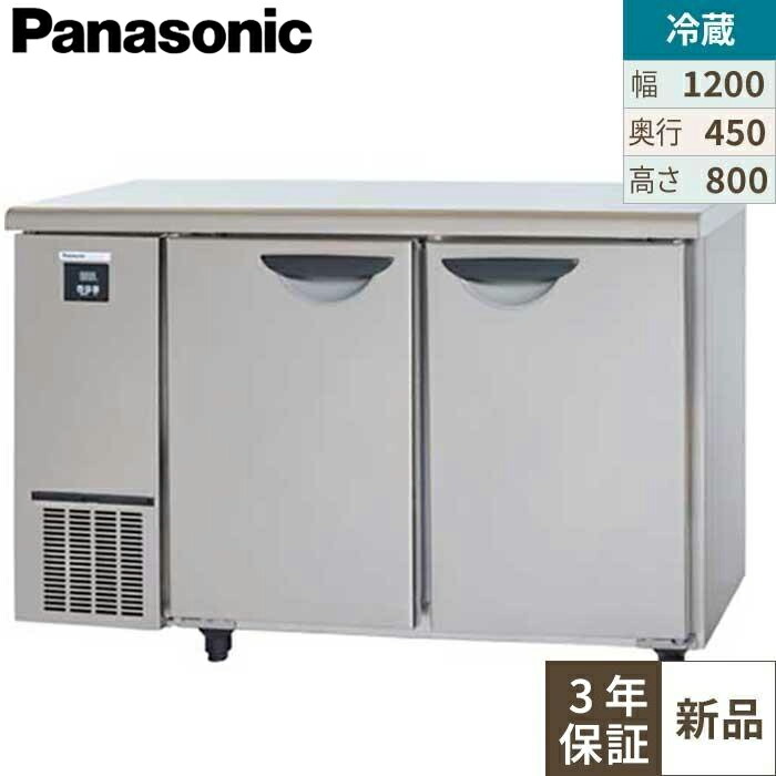 楽天市場】【3月末までのお届け分限定価格】SUR-UT1241 パナソニック