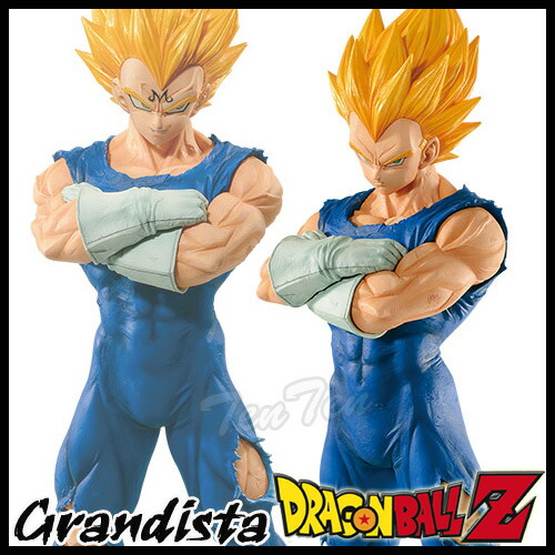 楽天市場】ドラゴンボールZ Grandista -Resolution of Soldiers