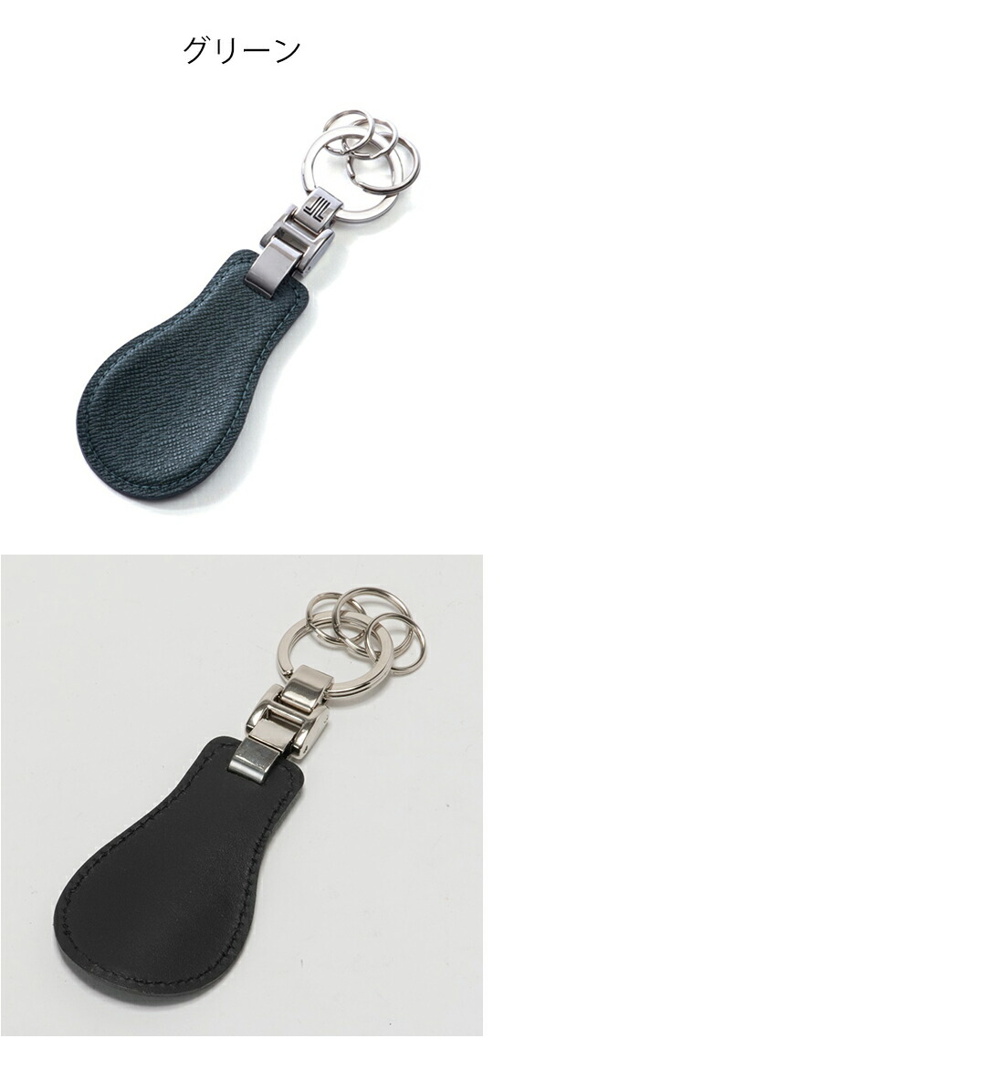 楽天市場】【正規販売店】LANVIN COLLECTION couleur du vin 靴ベラ