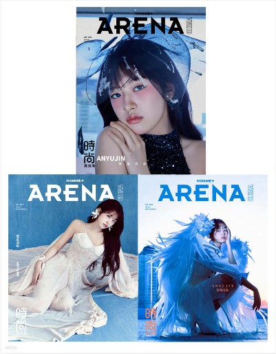 楽天市場】[K-POP] 送料無料（公式特典付き）Arena Homme Plus China
