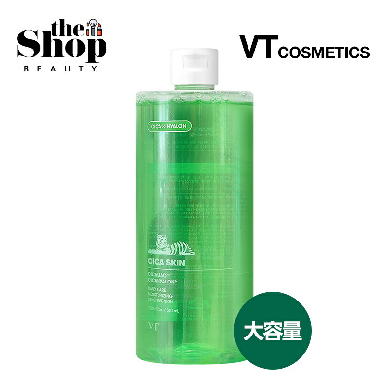 楽天市場】シカトナー（化粧水・ローション｜スキンケア）：美容