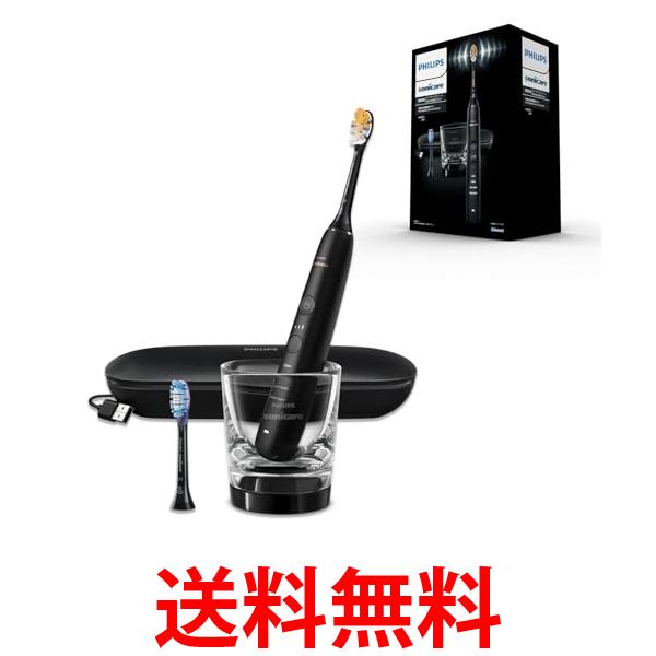 楽天市場】フィリップス 電動歯ブラシ ソニッケアー ダイヤモンド