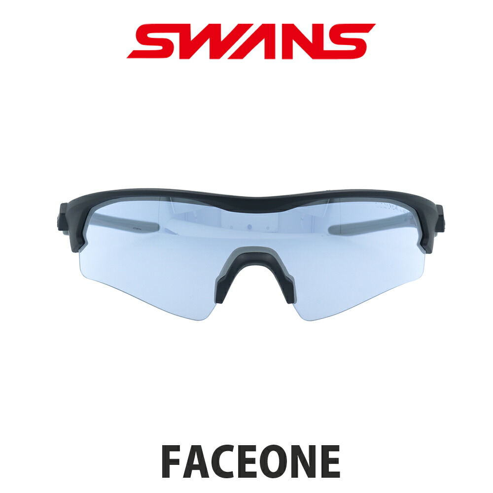 楽天市場】SWANS スワンズ スポーツサングラス サングラス FO-3114