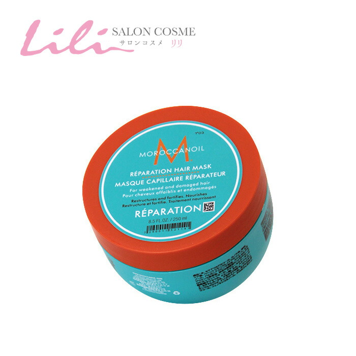 楽天市場】【送料無料】コタ アイケア トリートメント5 800g【COTA i