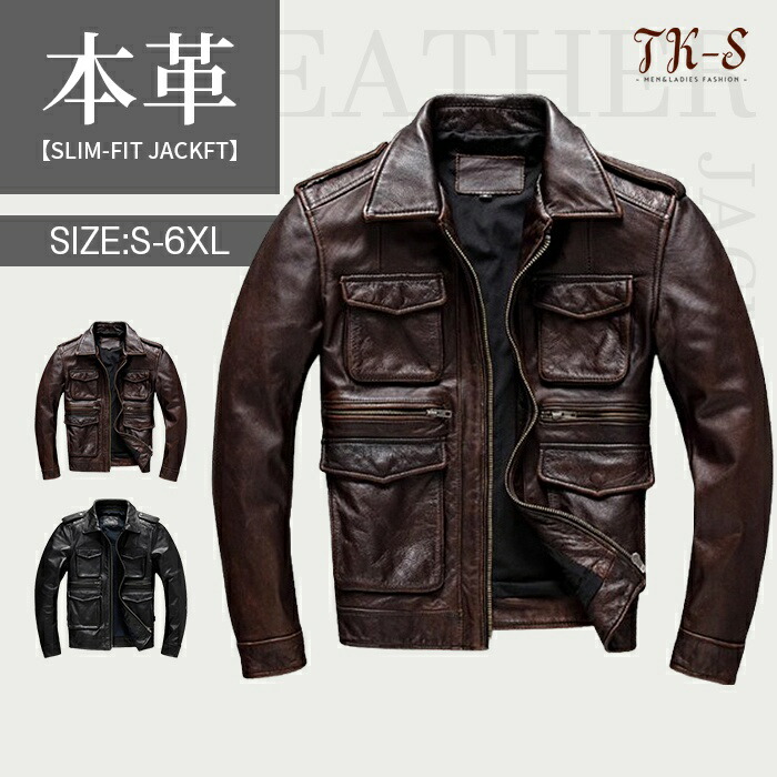楽天市場】M~6XL 高級感 本革ジャケット メンズ 牛革 M-65