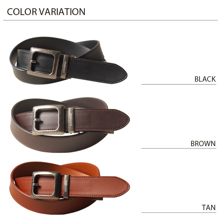 楽天市場】コンバース ベルト メンズ オートロックバックル 穴なし