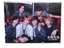 楽天市場】新品 SixTONES 集合 フォト5枚入りセット 少年たち ～Born