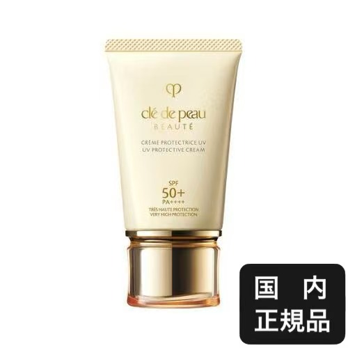 楽天市場】クレ・ド・ポー ボーテ CLE DE PEAU BEAUTE（美容・コスメ