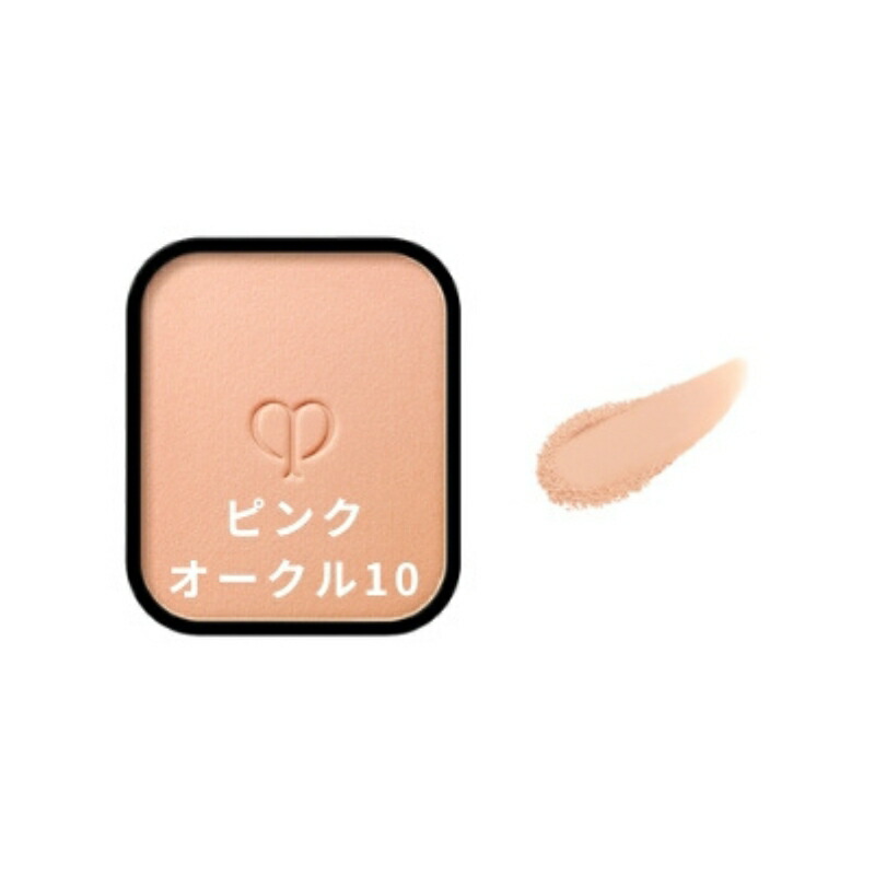 楽天市場】クレ・ド・ポー ボーテ タンプードルエクラII パウダー