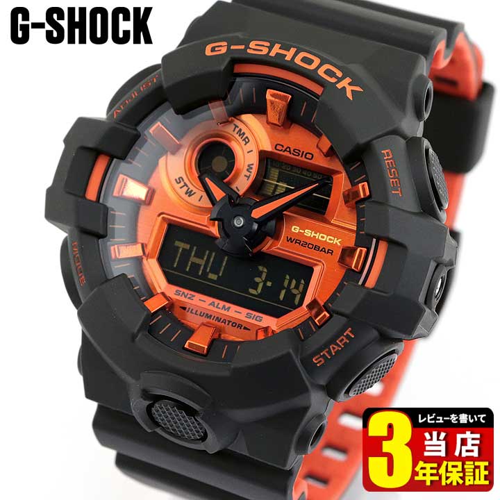 楽天市場】CASIO カシオ G-SHOCK Gショック ジーショック BRIGHT