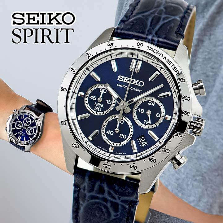 楽天市場】SEIKO セイコー SPIRIT スピリット SBTR019 メンズ 腕時計