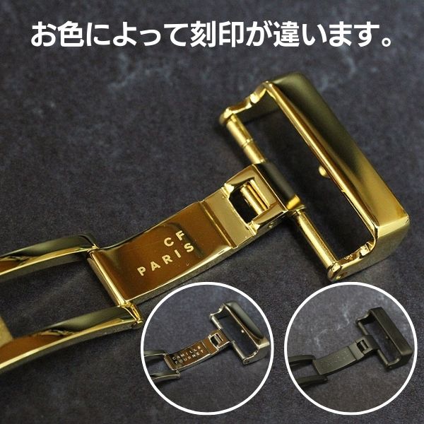 楽天市場】【カミーユフォルネ】12mm 14mm 16mm 18mm 20mm Dバックル