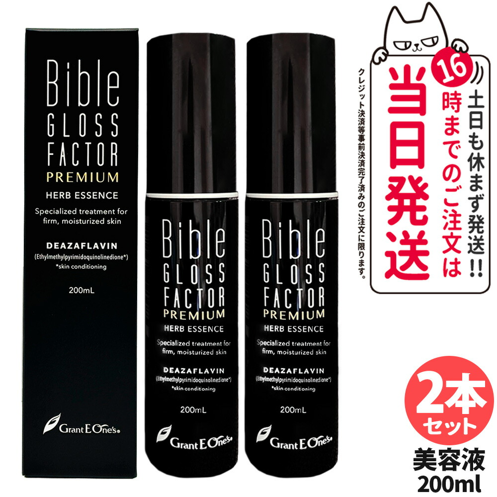 4580444239298-2.jpg?fitin=720:720