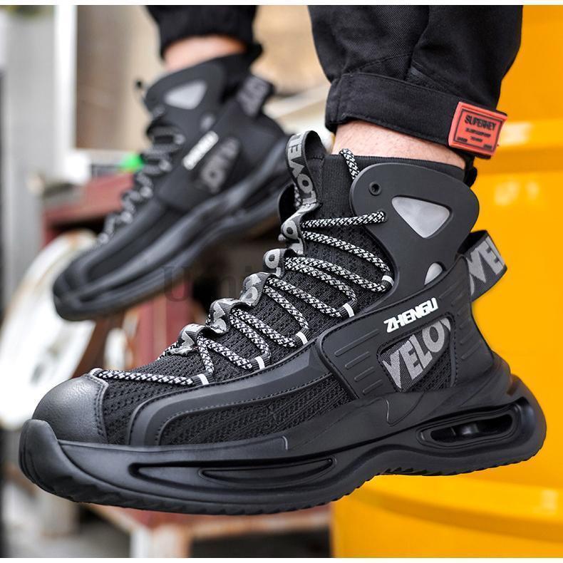 楽天市場】安全靴 メンズ レディース ハイカット スニーカー 作業靴