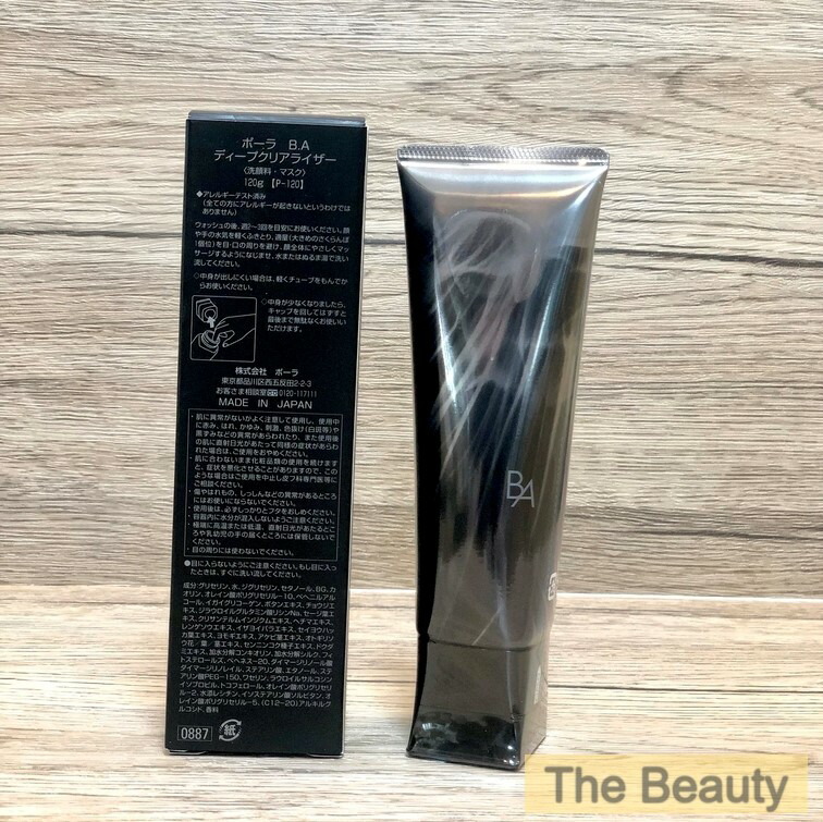 楽天市場】＼最大1400円OFF／1000円クーポン配布中【新品・正規品