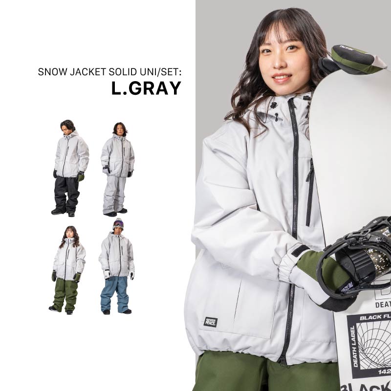 楽天市場】新作 スノーボード ウェア 上下セット メンズ レディース