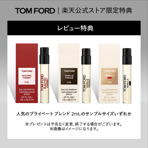 楽天市場】【ポイント10倍】さらにエントリーでポイント＋9倍｜3/4 20