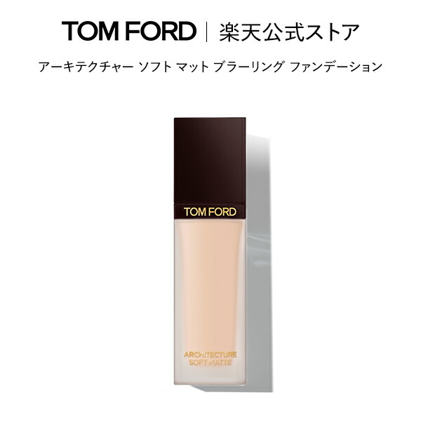 楽天市場】【ポイント10倍】さらにエントリーでポイント＋9倍｜3/4 20