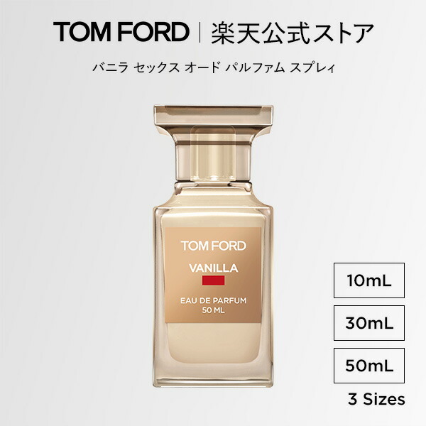 楽天市場】【ポイント15倍】さらにエントリーでポイント＋9倍｜3/4 20