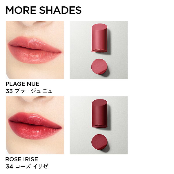 楽天市場】【ポイント20倍】さらにエントリーでポイント＋9倍｜3/4 20