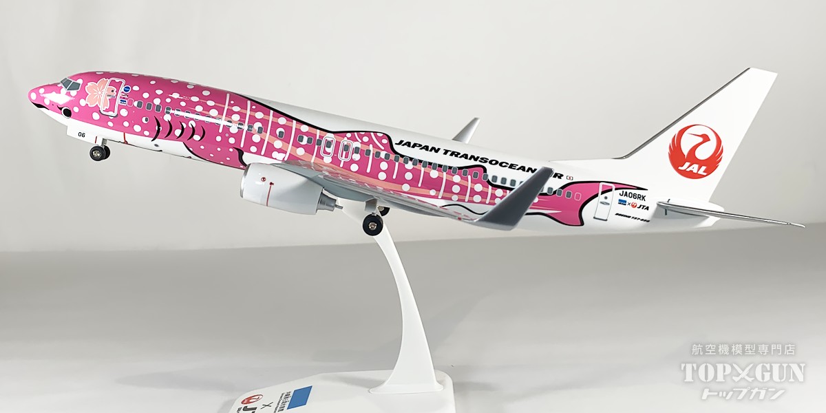 楽天市場】737-800w JTA 日本トランスオーシャン航空 特別塗装 さくら