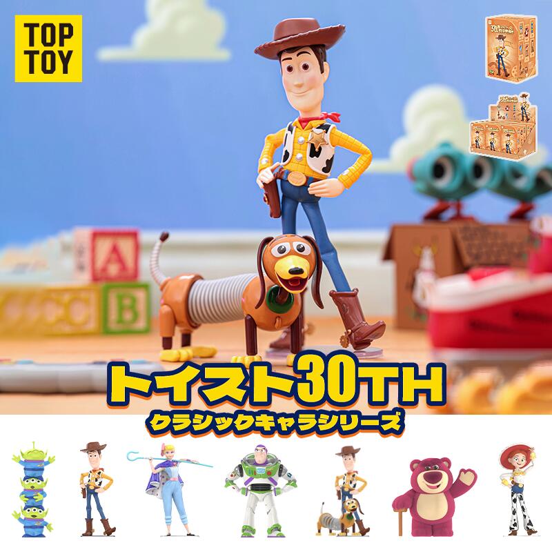 楽天市場】【特別50％OFF！3/4 20:00~3/11 01:59スパセ本番
