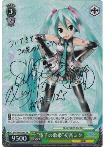 楽天市場】初音ミク ヴァイスシュヴァルツ サインの通販
