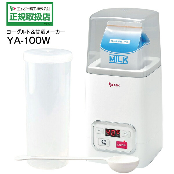 楽天市場】DES-N76 日立 電気衣類乾燥機用スタンド 調節可能 のびのび