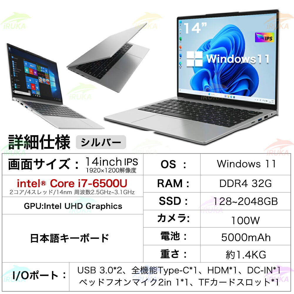 楽天市場】スーパーSALE限定半額！☆楽天ランキング1位！＼三年保証