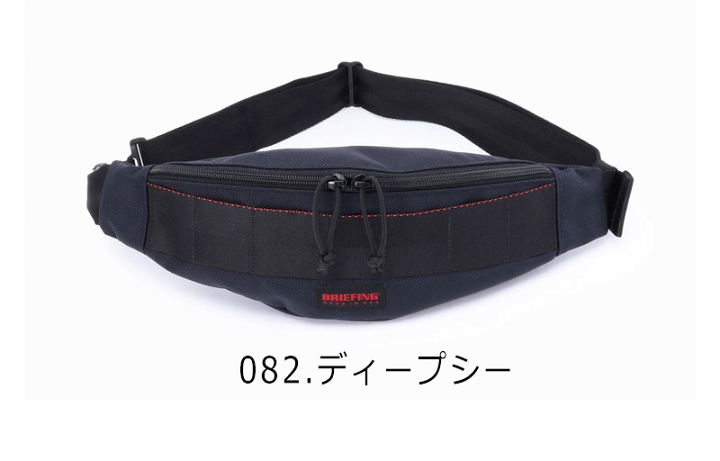 楽天市場】【正規品】ブリーフィング バッグ ボディバッグ BRIEFING