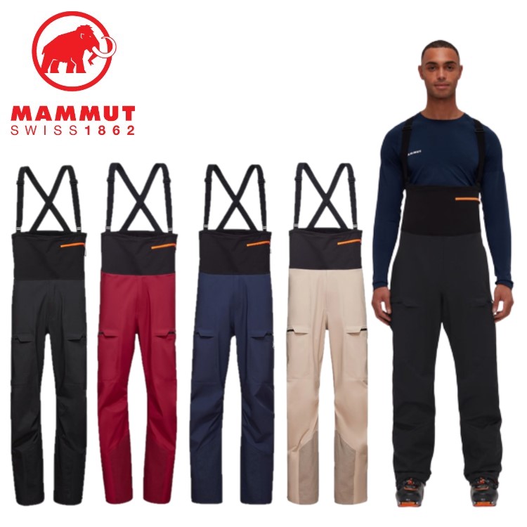 楽天市場】MAMMUT マムート メンズ Haldigrat HS Bib Pants Men 1020