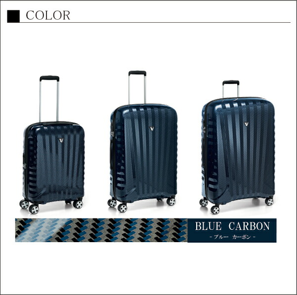 楽天市場】イタリア製ブランド RONCATO ロンカート PREMIUM ZSL CARBON