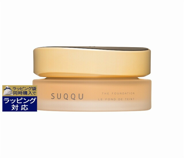 楽天市場】suqqu クリームファンデーション 105の通販
