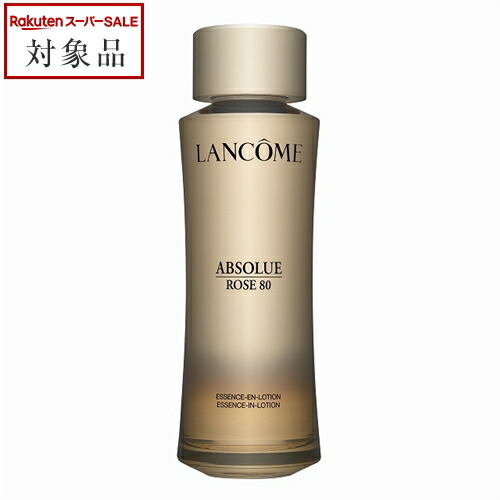 楽天市場】ランコム アプソリュ（化粧水・ローション｜スキンケア