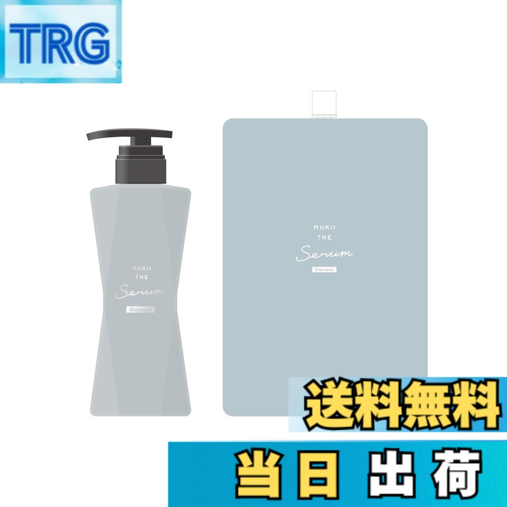 楽天市場】mukiiの通販