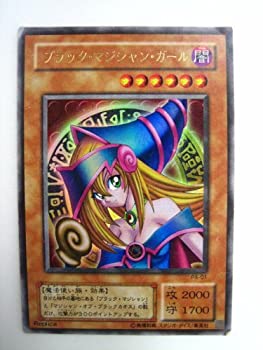 楽天市場】ブラックマジシャンガール ウルトラの通販