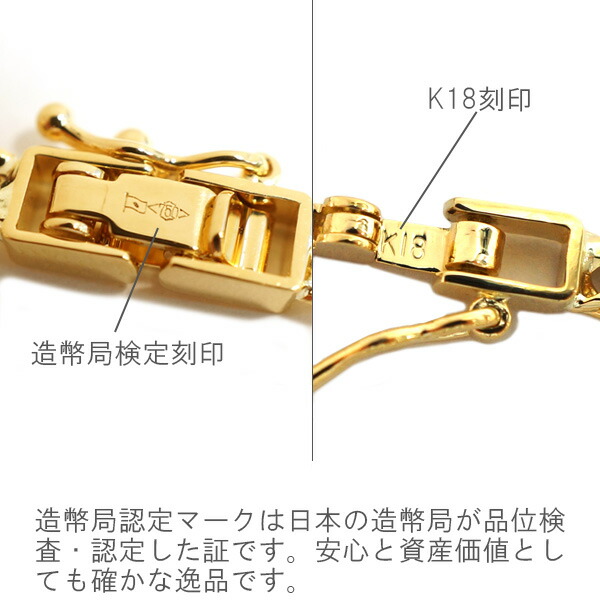 楽天市場】喜平 ネックレス K18 トリプル12面 50cm 30g 造幣局検定刻印