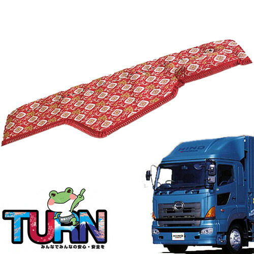 楽天市場】受注製作 大花束ダッシュマット グランドプロフィア平成15年