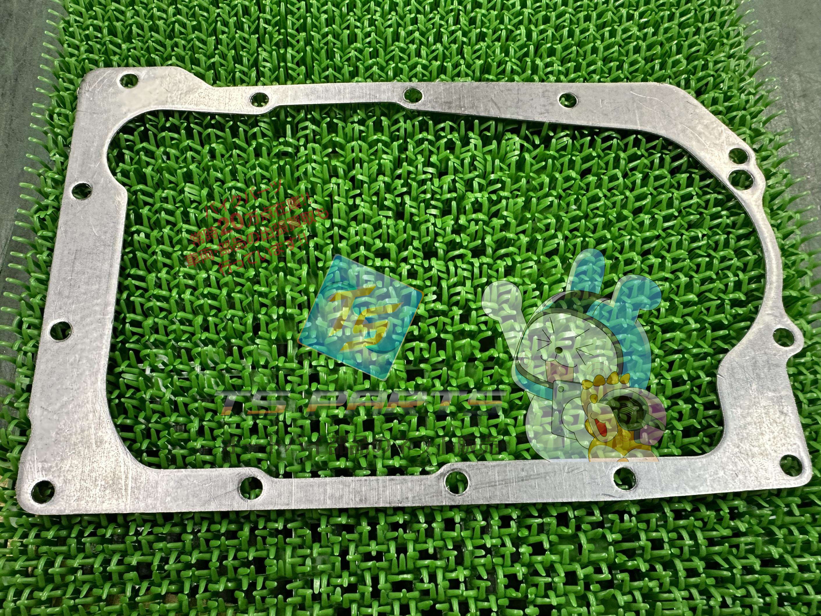 楽天市場】ゼファー400 オイルパンの通販