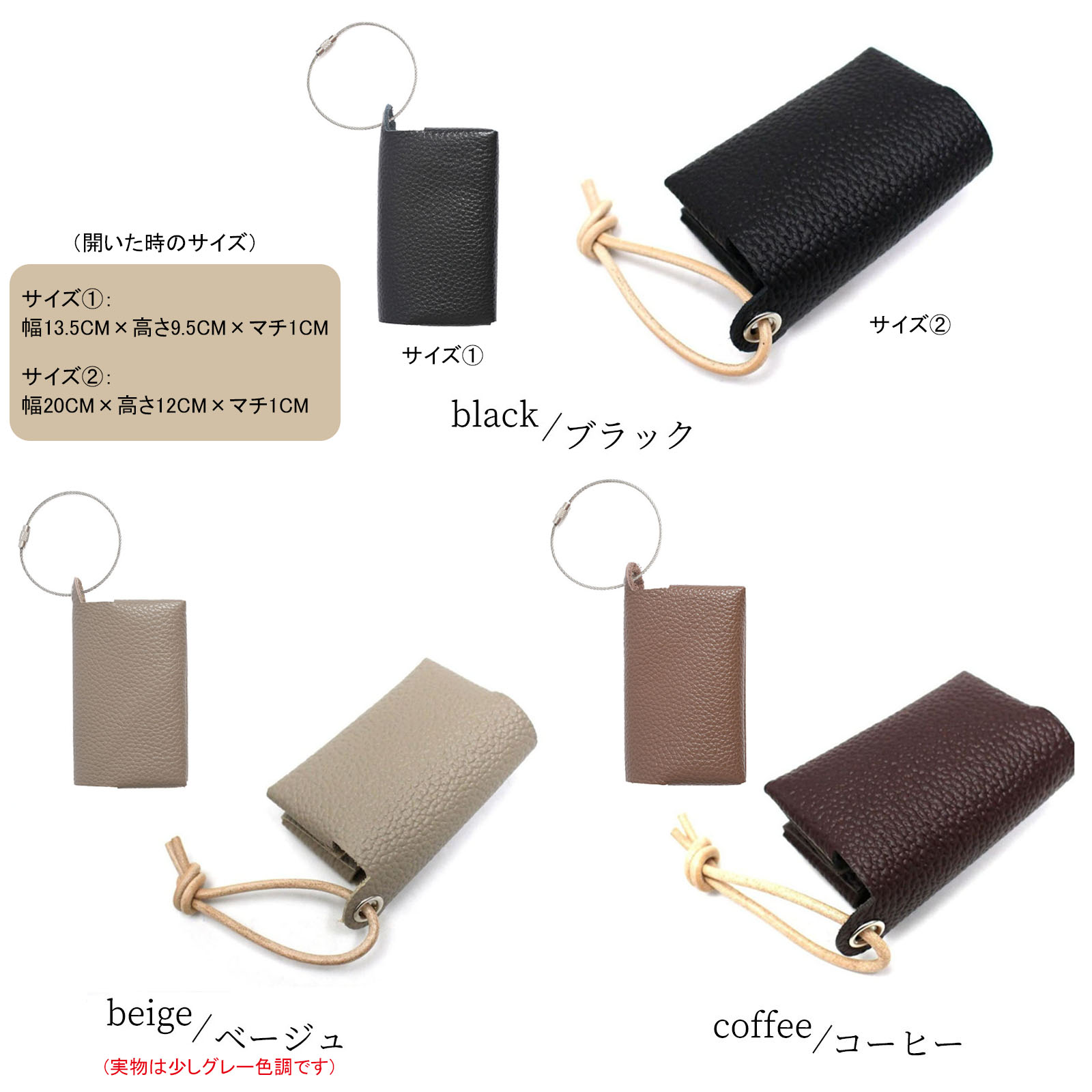 楽天市場】＼在庫一掃セール／【当日出荷】2size&2type ポケット