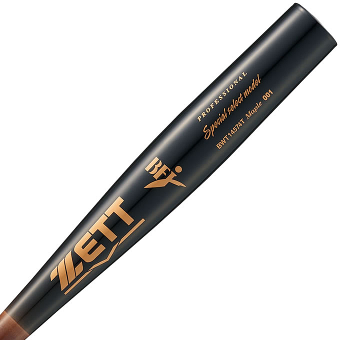 楽天市場】【即日発送可】ゼット（ZETT） BWT14574T 硬式用木製バット