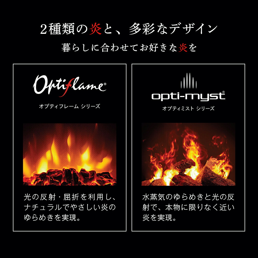 楽天市場】ディンプレックス Dimplex 電気暖炉 Micro Stove MCS12J