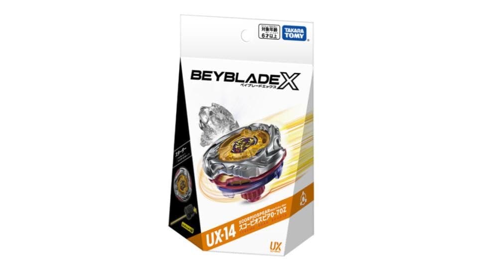 スコーピオスピア0-70Z」の人気商品一覧 | 安い商品を通販サイトから