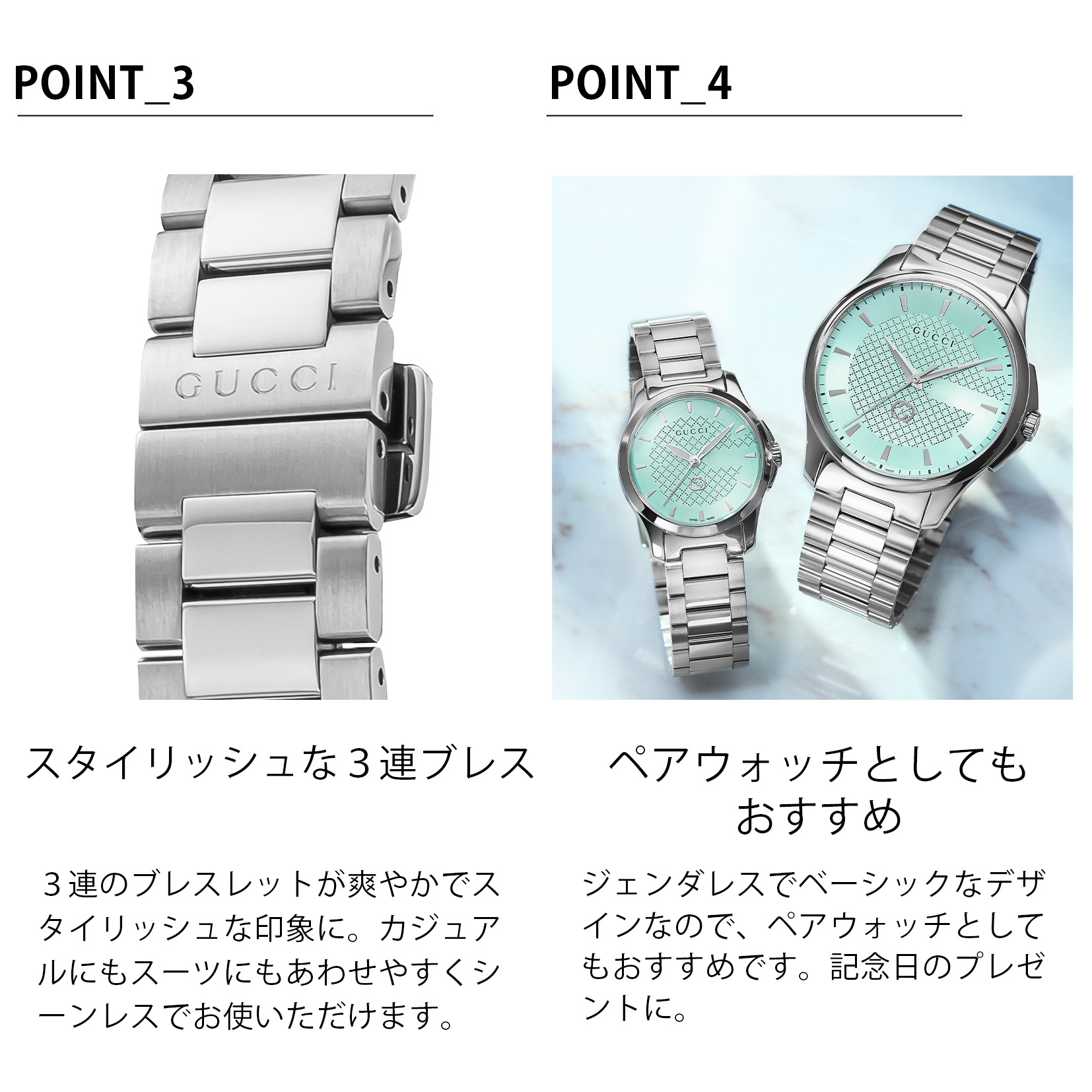 楽天市場】＼スーパーSALEまもなく開始！／ グッチ GUCCI レディース