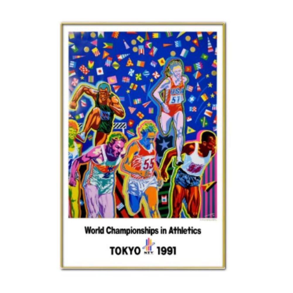 楽天市場】絵画 ヒロヤマガタ ヒロ・ヤマガタ World Championships in