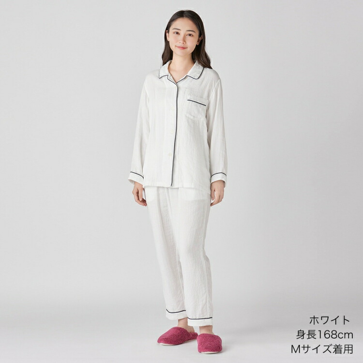 楽天市場】UCHINO ウチノ マシュマロガーゼ パイピングレディース