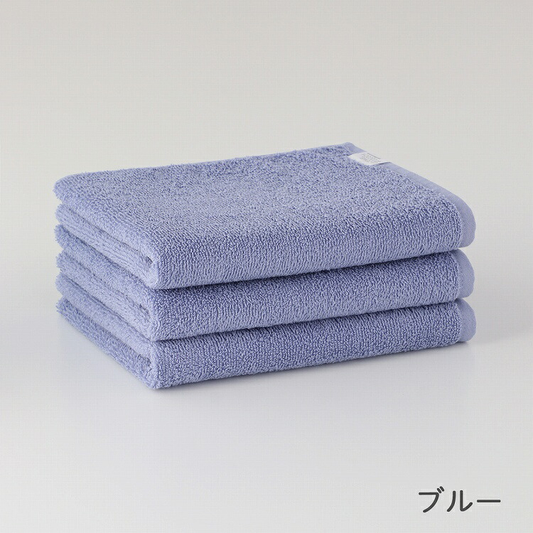 タオル フェイスタオル3枚セット」の人気商品一覧 | 安い商品を通販